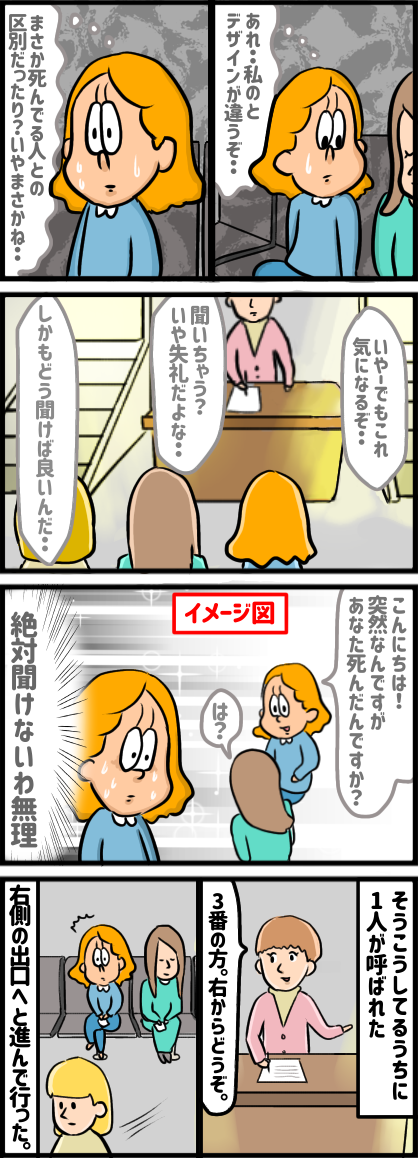AC794E50-29E3-4AB2-978B-E31AFB370D40