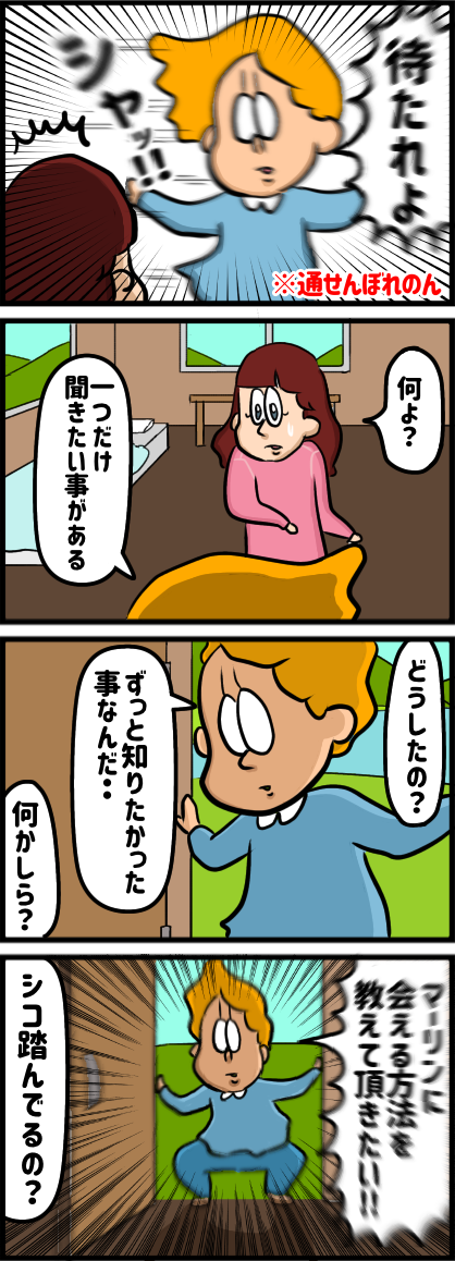 無題788_20230122202628
