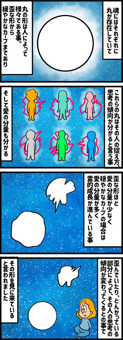 409C5435-6AC7-4212-BBBA-0CE5042B77A7