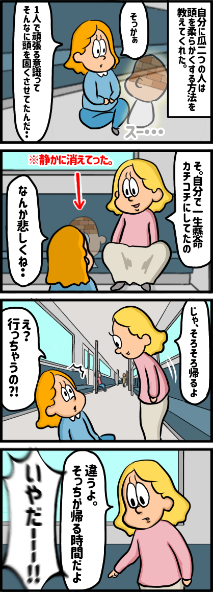 0D1F856A-3EDD-4DB1-95BC-B406A35B4F7B
