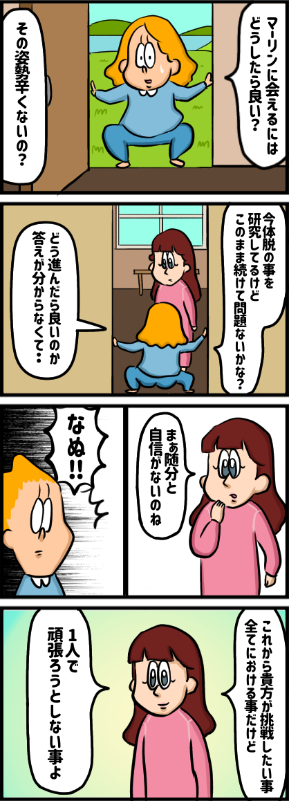 3F39A37D-7C5A-4A1F-BEB6-E8BE60B96AEC