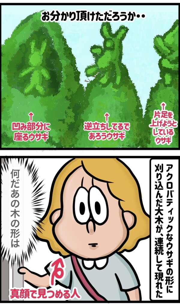 D04FDAB9-3739-4C05-9AB8-560C3413ED1E