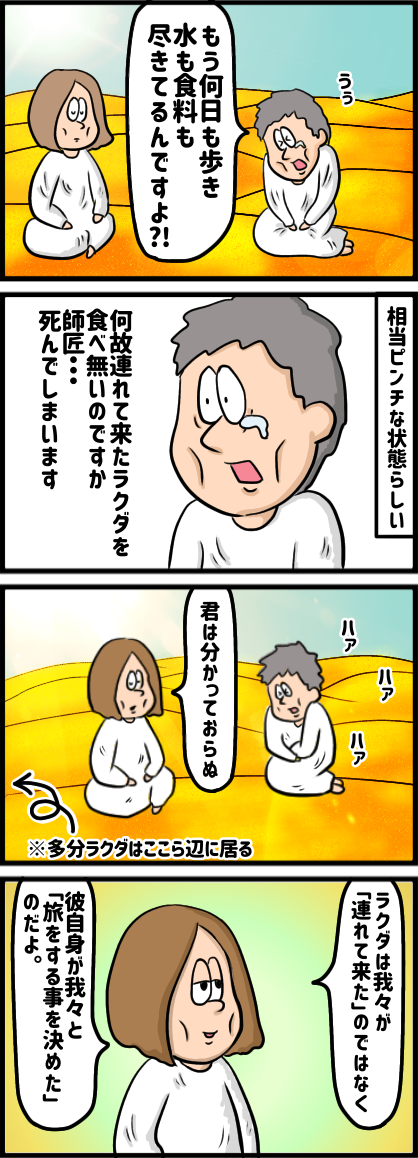 6674F55A-6603-4EDD-A02B-A12C85B3118E