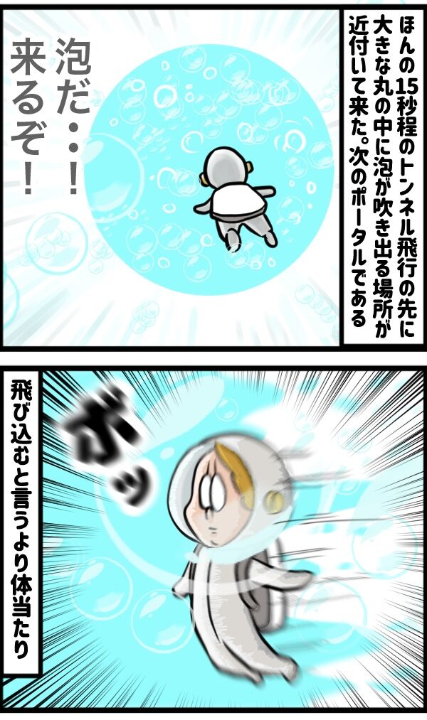 E11D1004-B5F5-43A3-A5B6-40A4C254D853