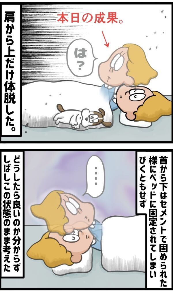 CC0BFE35-698D-4E05-A218-15D8753133BD