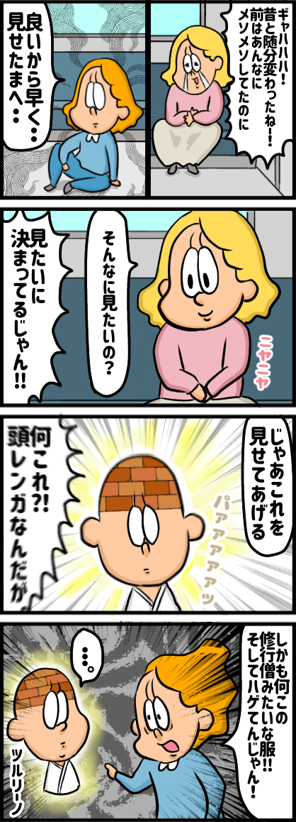 E7AC1C5B-D2BB-4E41-A718-00158F631ED3