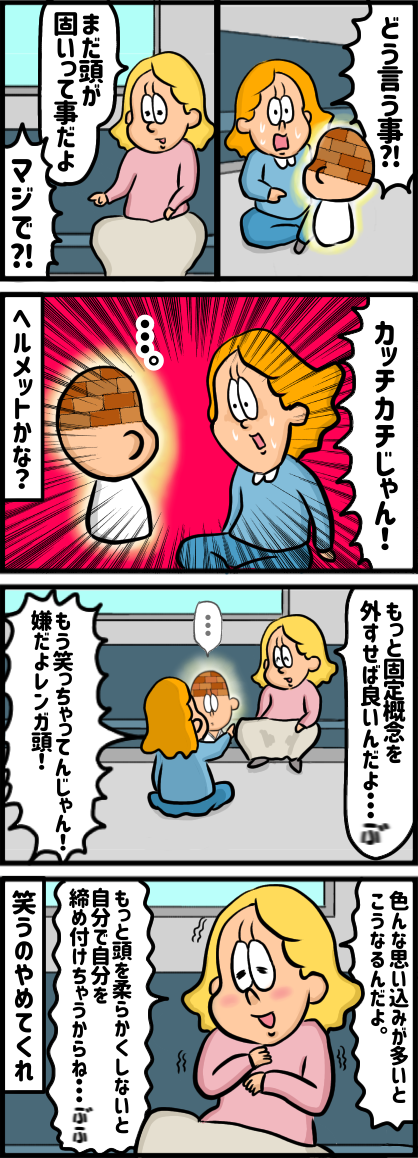 B93D1C5B-AD20-4832-85EE-A3A4E9865B01