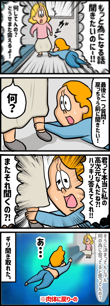 6AFE9A30-B3A9-4968-BD92-0D23665DD9B0