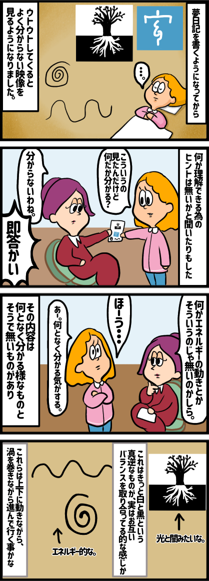 24C0DB7C-E85D-4777-8D20-C9A2E98E037D