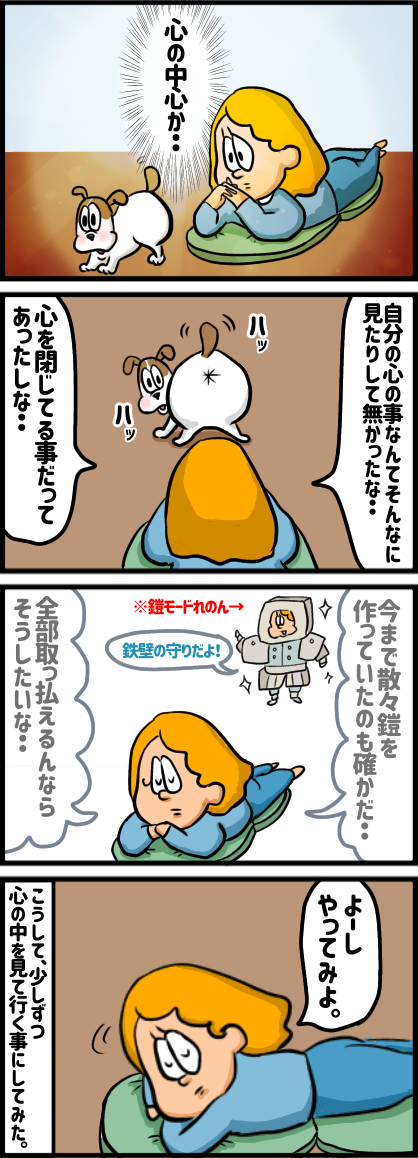 32A9088F-DC46-40C2-82F3-E787A1E382BF