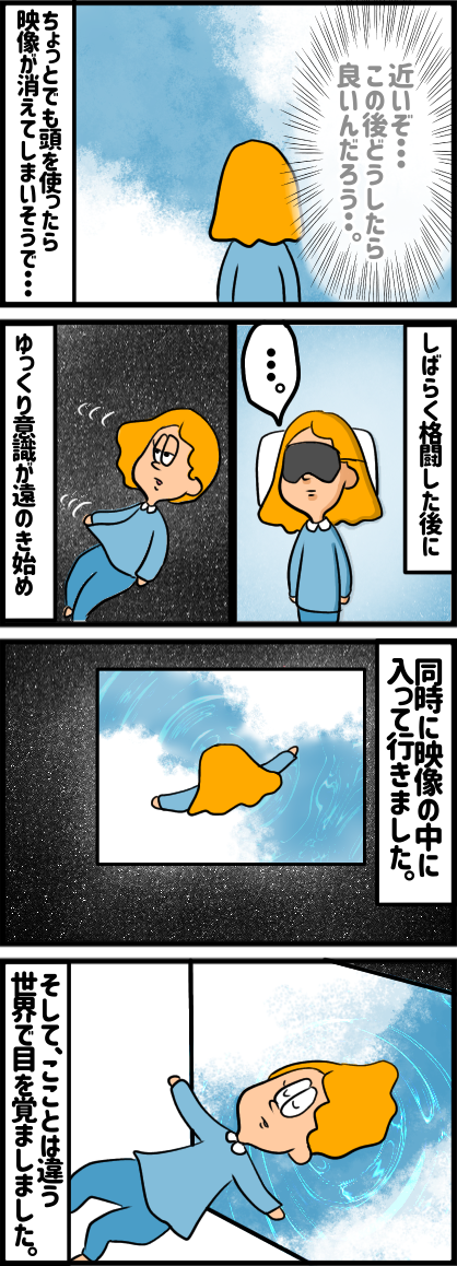 486843B3-14CB-43E0-A222-562FBF72B546