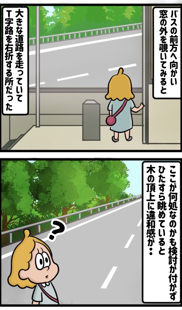 A91DF7AE-E0C8-4430-9ED1-F3A8E6DF5FC6