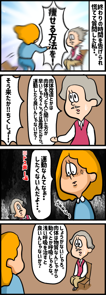 779F3273-720C-472C-AFBE-BC47AE7DF7E7