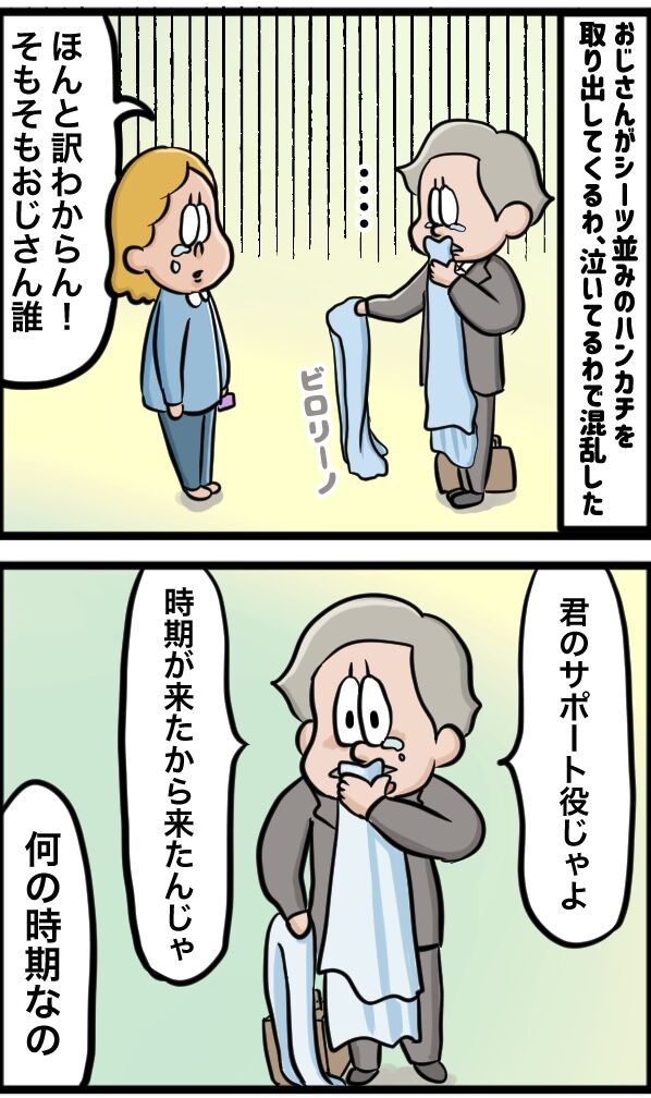 E2B56AA9-4170-435C-85DD-C2B850E28D03