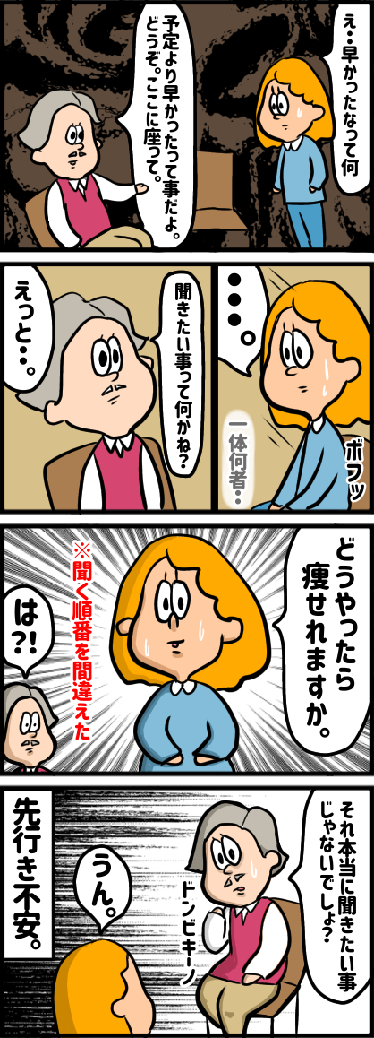 1532CB7C-C738-4AA6-AE4F-5E2EC4A1471D