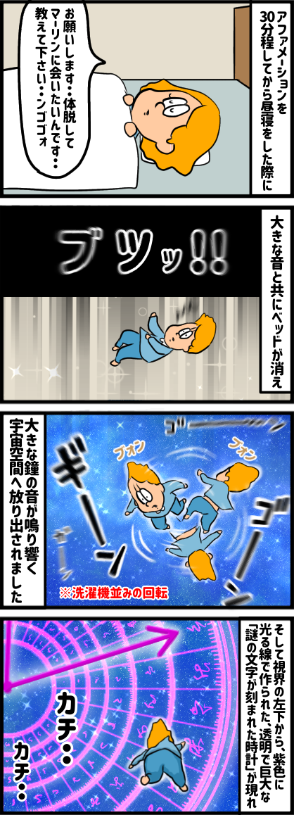 F2C60EAE-5A1E-4598-847F-CCA3F2F65C30