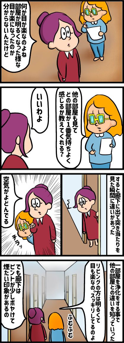 CEC077C7-C968-479E-A97F-2CFB787D5939