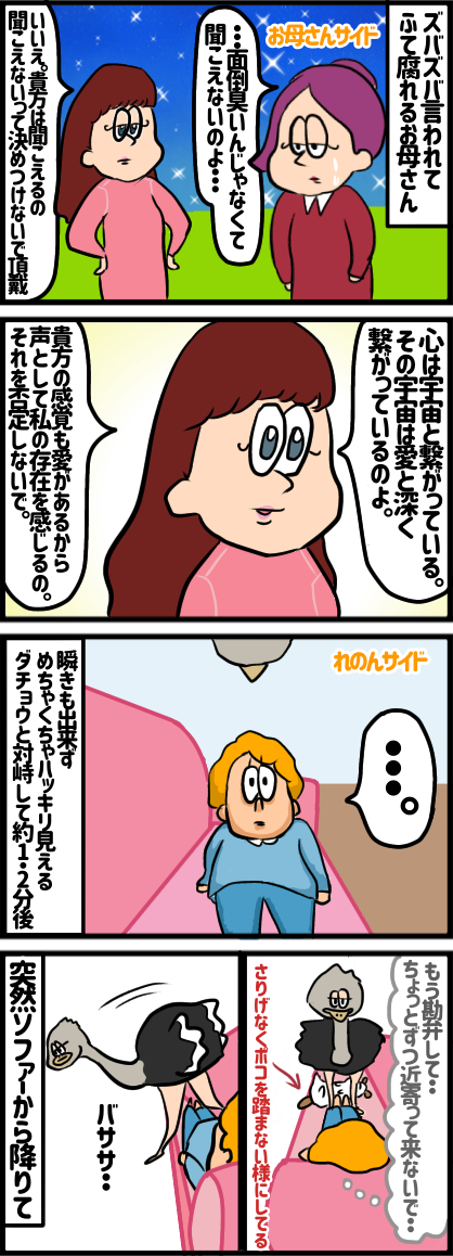 B152AF37-BDEE-4191-84DD-D028C5611A81