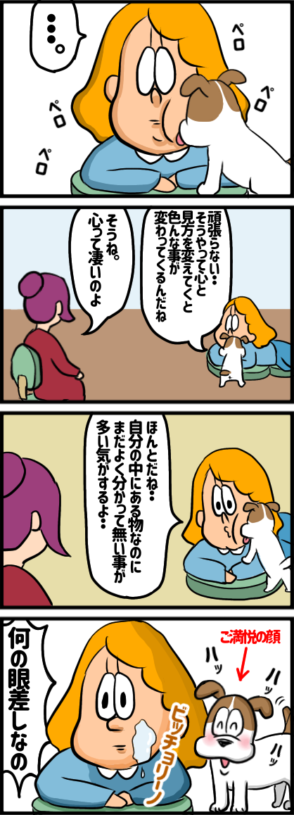 11F0075B-0DC6-4E5F-9F5D-68084E214880