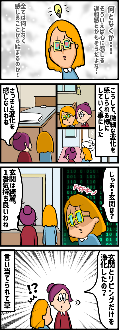 5E64CA00-F982-48A0-88CA-213C0152F559