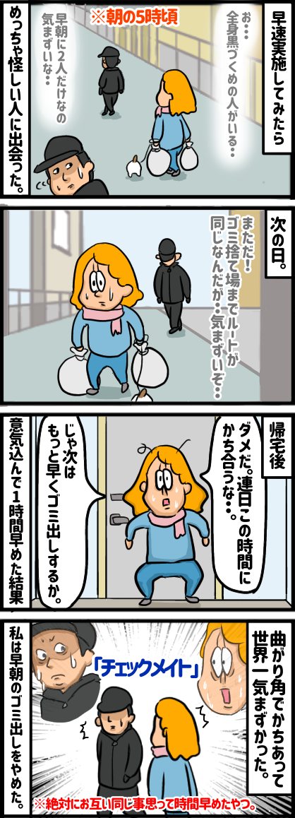 F8A5757C-1C8D-4A96-A5D3-A272A7FD9A7C