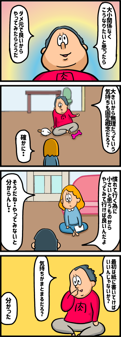 6D30D15F-DA64-45CA-BDB5-8E3949D08AE1