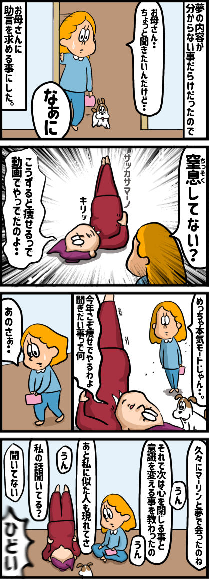 65AA05BD-F34E-4920-A442-3547C4A545E4