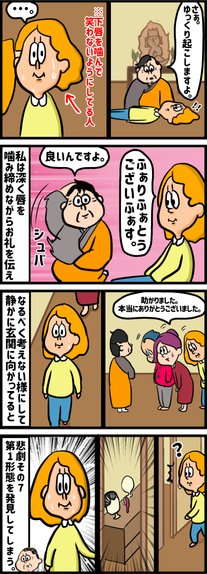 CAD201B2-701C-46F5-8747-C203D7166816