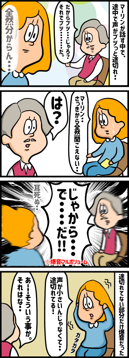 445B18D1-141C-4EAC-AFB5-7686A801D9E0