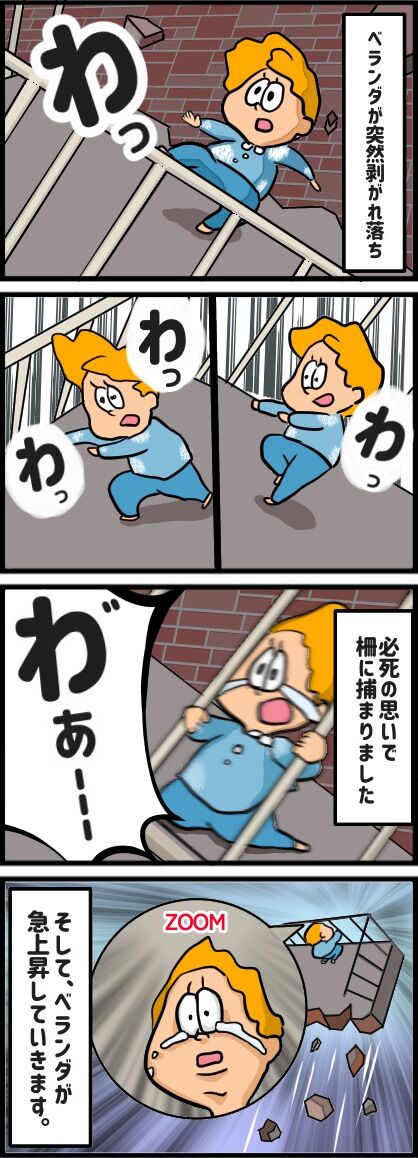 6BFBE158-5949-463C-839D-0D36F462E638