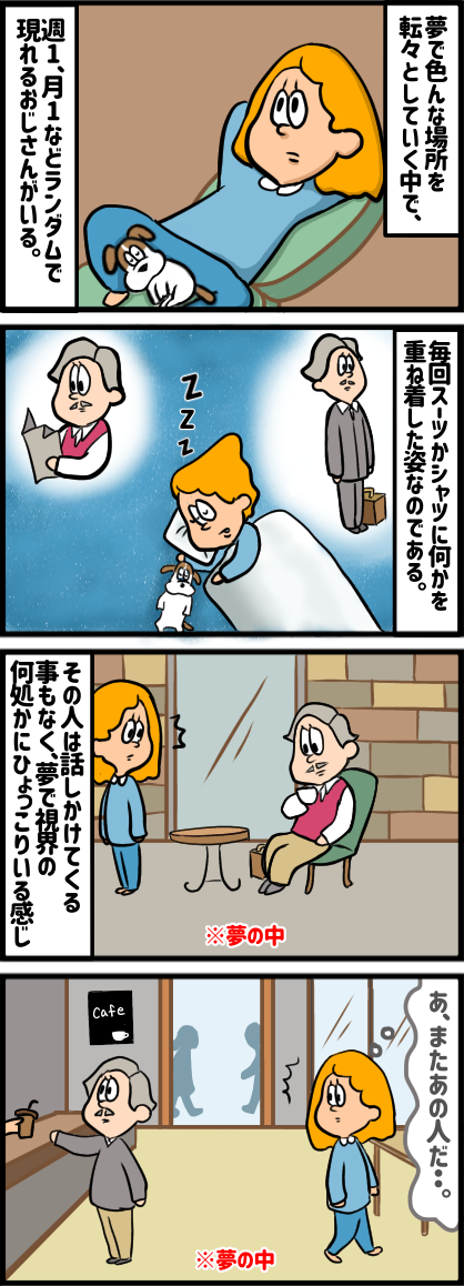 646C2F1F-2755-451A-8AA9-97A18026D50D