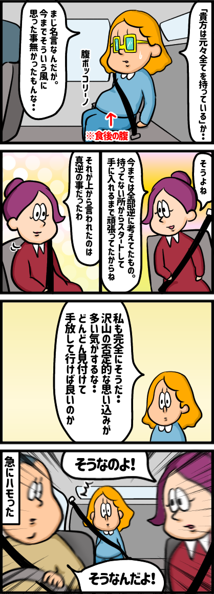 DEB8D994-A075-4884-AA26-9F5C5B72278F