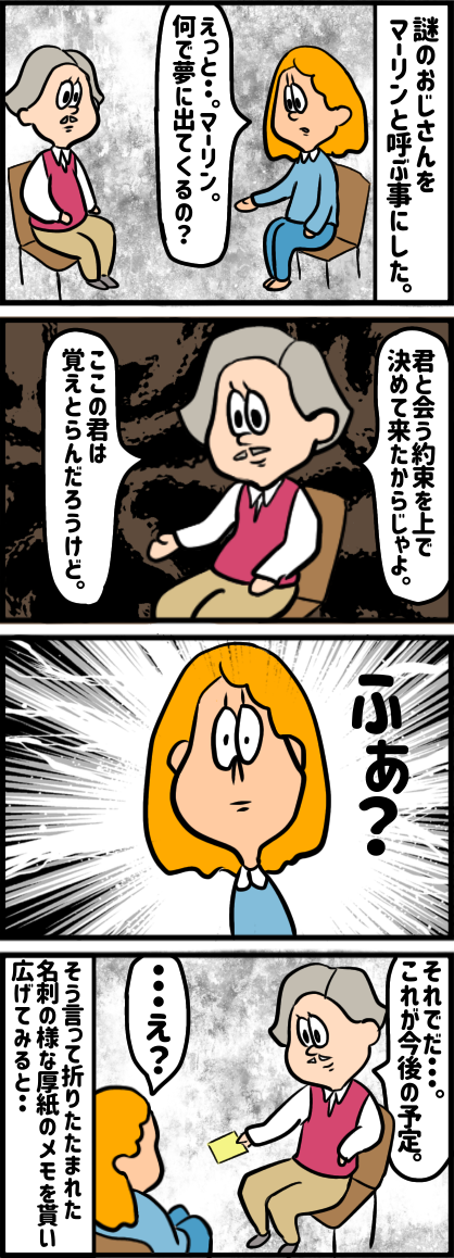 4405CD61-03E2-4841-9024-C599463B8E26