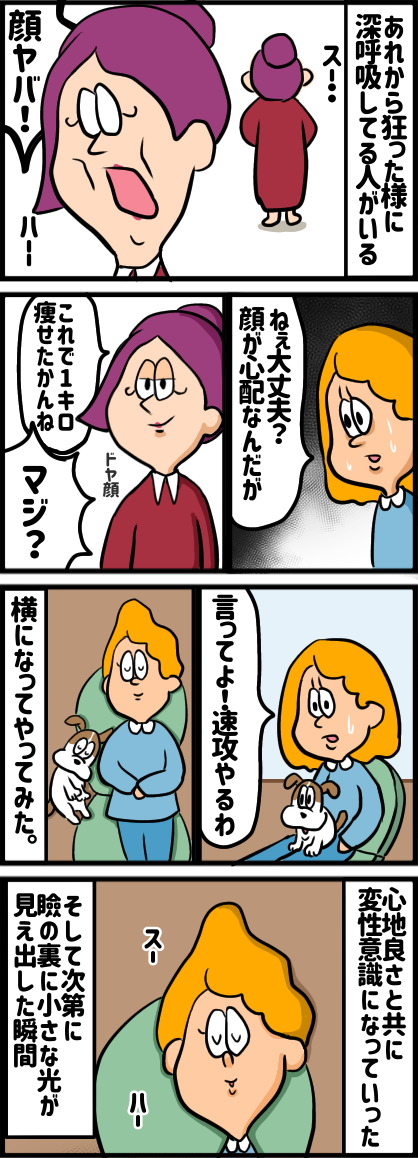 52EB1993-BBAE-4CDD-8B7B-BDE0DC693460