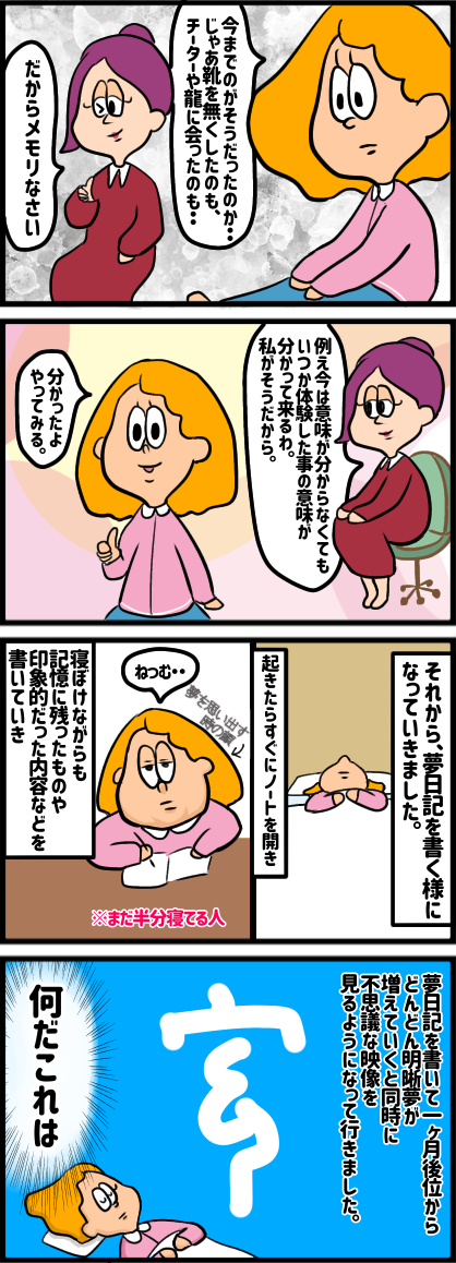 A0EE949C-617A-4062-B2A2-BAD98B29B60C