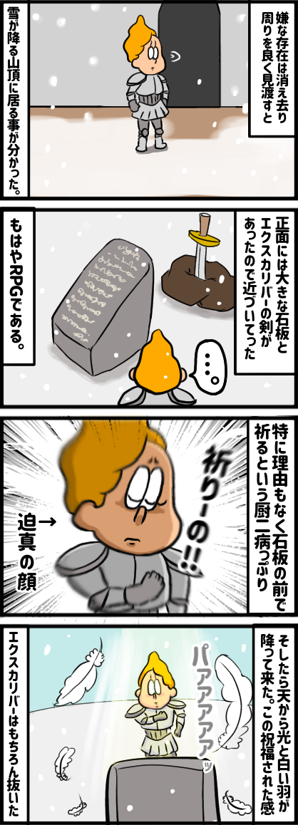 28ED0288-20CE-4CC5-8DEC-37CF14569CF3