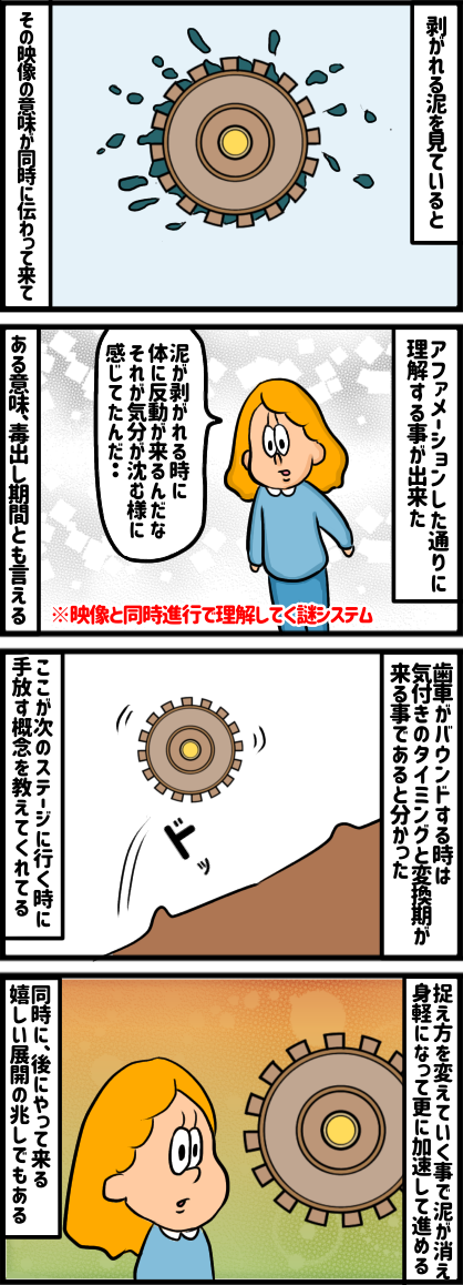 A9623829-959D-4BED-9626-3973FF25CE78
