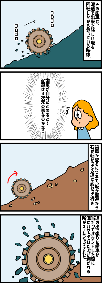 94858298-C2C3-456F-B4B0-4B3CC5D8C835
