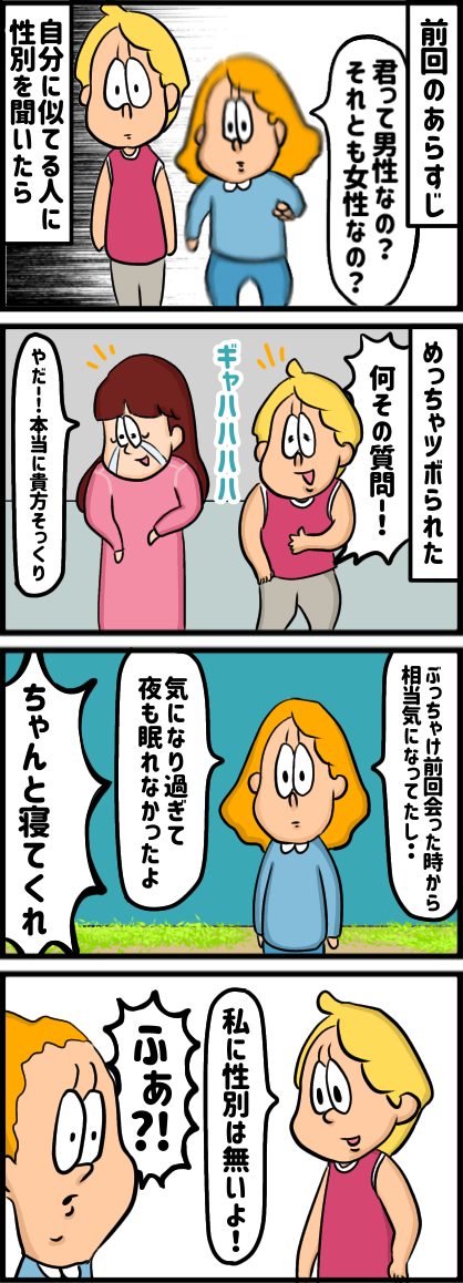 FA1EB446-25D0-4B6B-879E-21630FB93313