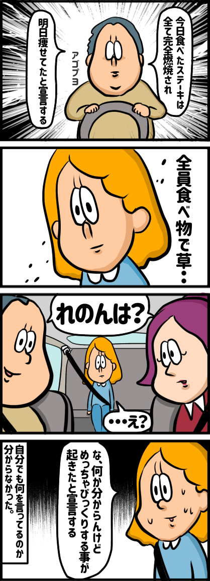 3D8C9DE4-3169-4508-A743-4F3840CF8C20