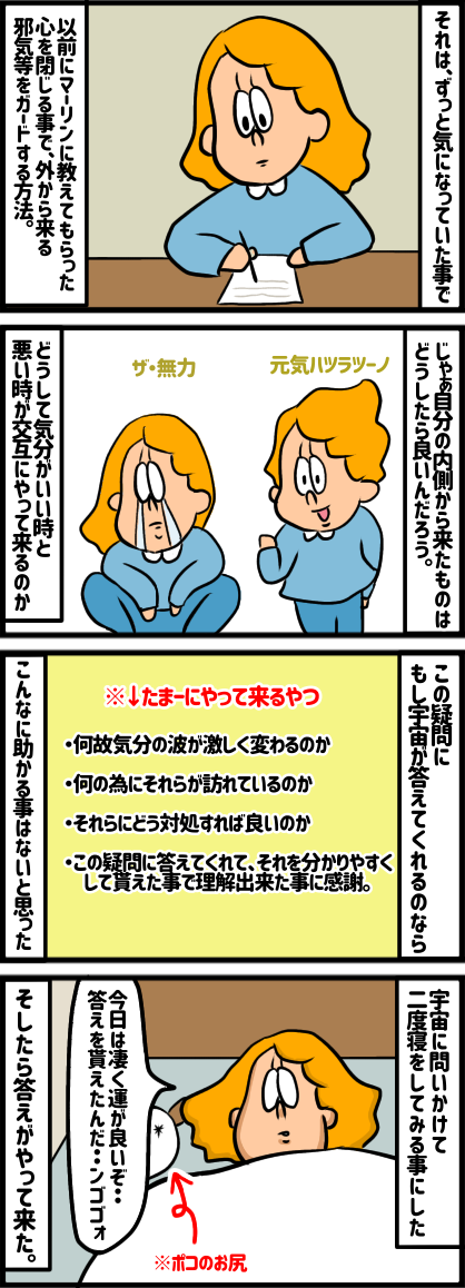 EA402892-517B-48B2-B6AE-4BE11B9A630A