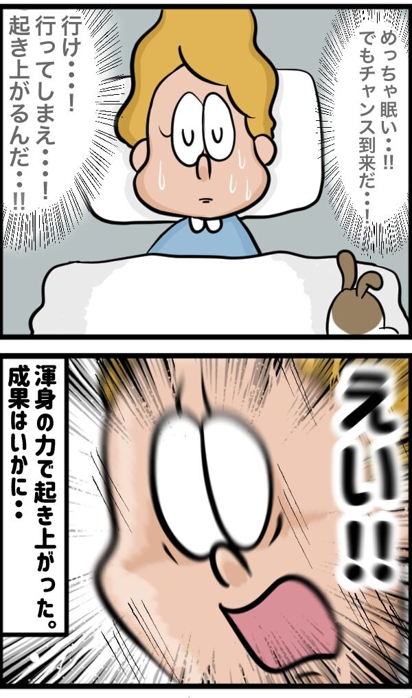 8AA402B7-C528-47F1-90AE-2FFCEA360A94