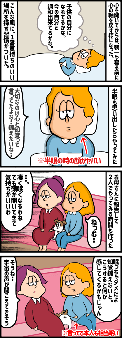 C5323843-D000-41F5-A1D5-D987F4036E4F