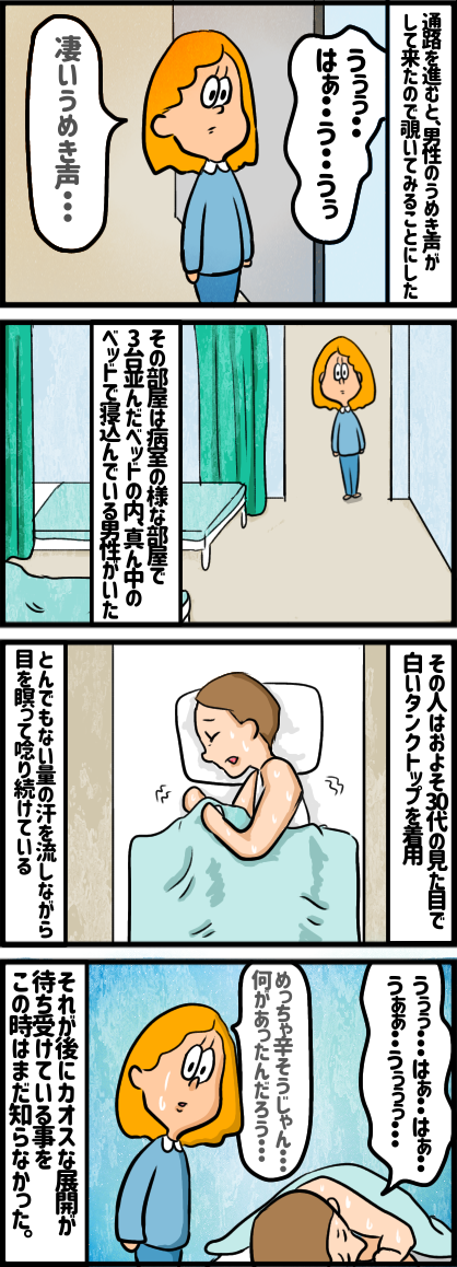 1560A4A6-86C2-4781-985A-1B1EB32AC928