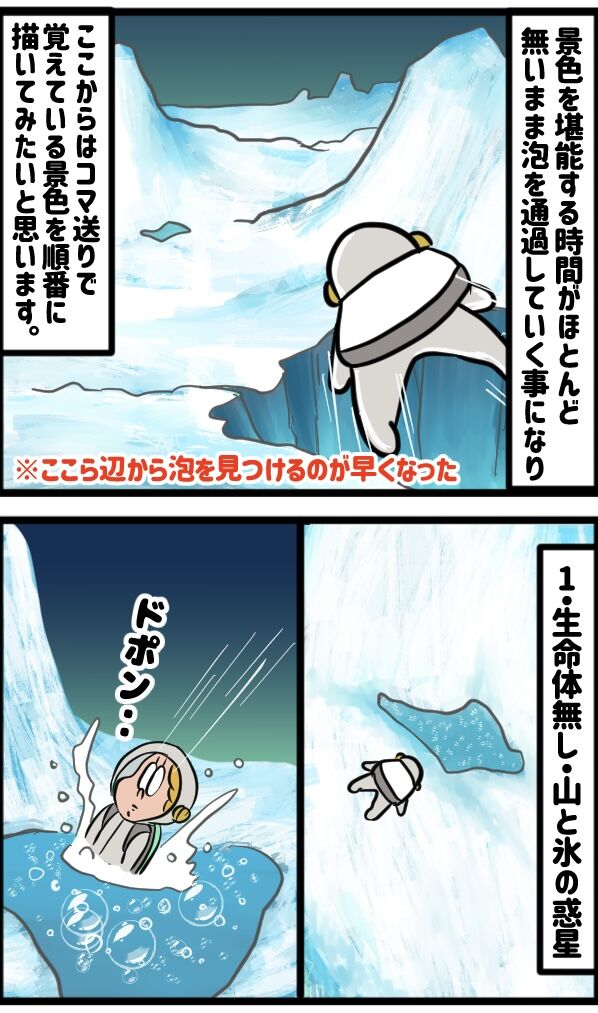 75019380-94F4-4938-80F7-C89D8D22D12D