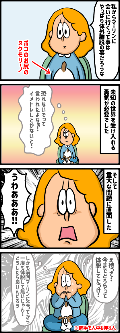 CFC9860F-9F7C-48D5-BBC8-47B690DB9E44