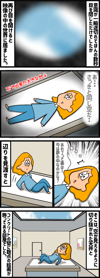 35094057-8C2C-42C8-B975-28A5C4648069