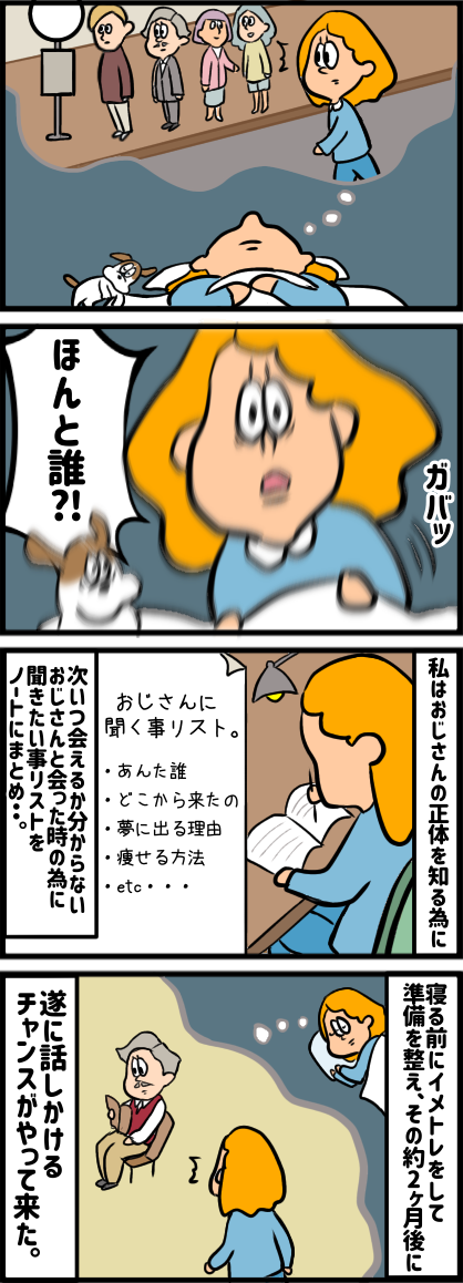 62F5694C-1ED6-46A5-ADED-AD1FAC1851AC