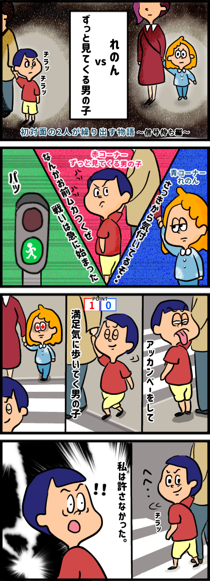 29363574-31B1-4C70-8DCC-810E50C5F75A