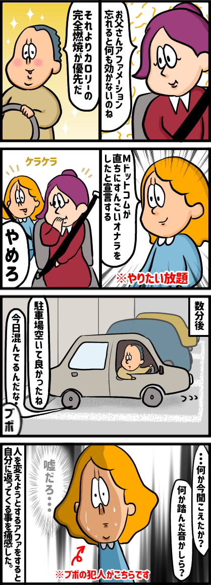 C2A1C463-AB2F-46DA-A1DE-894FC1C68568